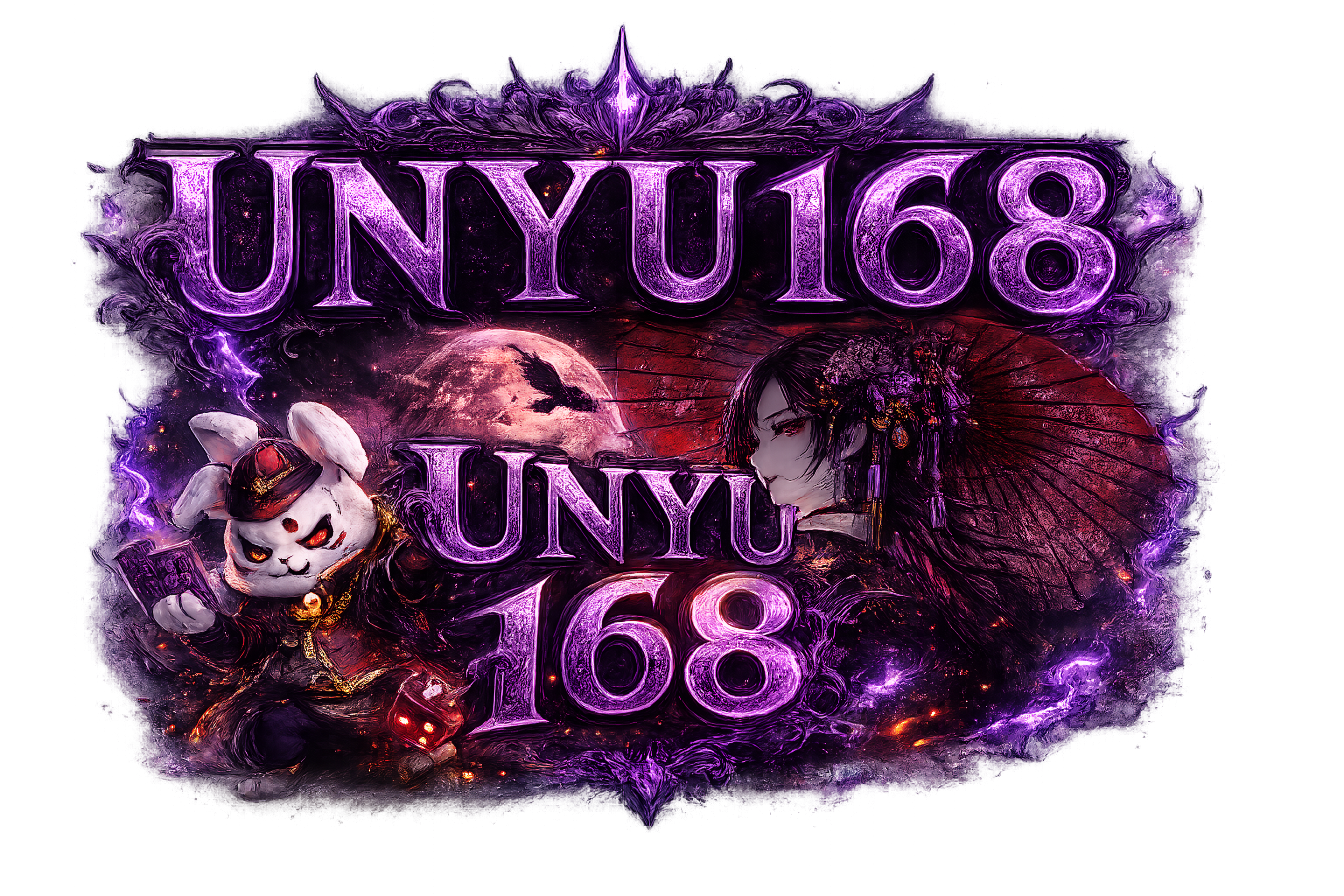 UNYU168
